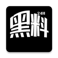 黑料吃瓜网apk