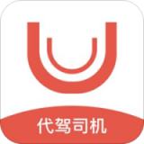 UU泰行货运司机端app