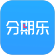 分期乐app