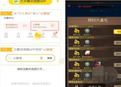 dnf手游活动礼包怎么领取 dnf手游活动礼包免费领取大全