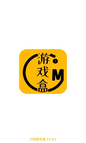 八方gm盒子0.1折