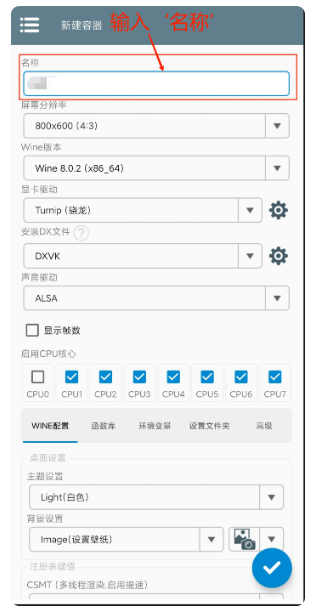 潜艇伟伟迷植物大战僵尸杂交版