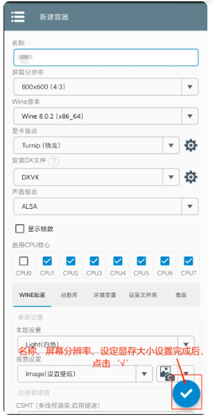 潜艇伟伟迷植物大战僵尸杂交版