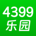 4399乐园