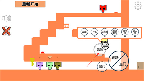 萌猫公园免广告