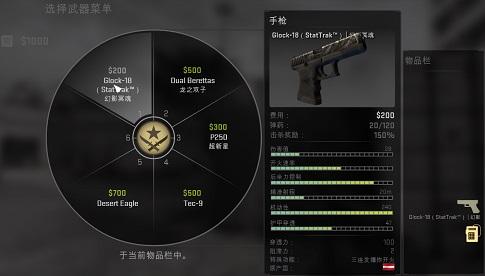 csgo单机版手机版