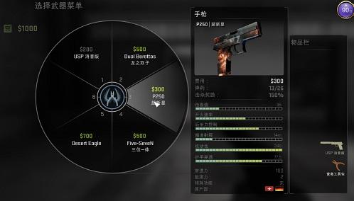 csgo单机版手机版