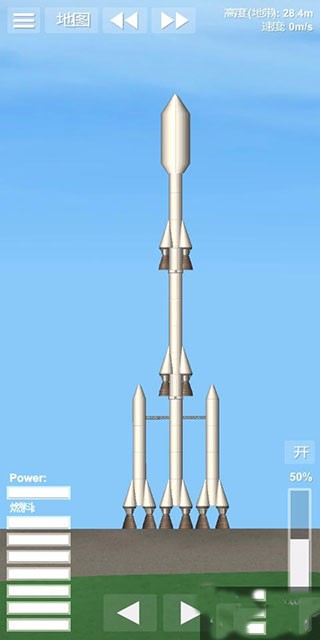 sfs航天模拟器1.5.9.3中文