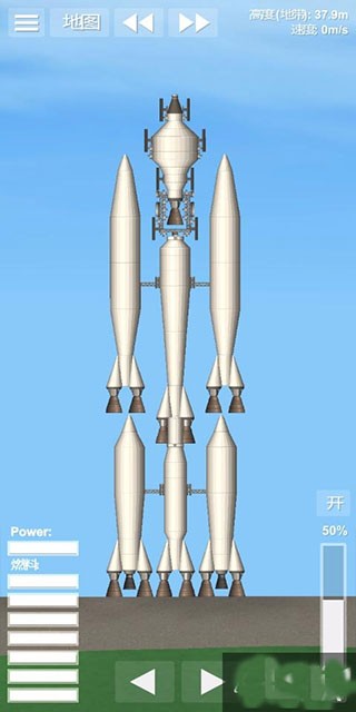 sfs航天模拟器1.5.9.3中文