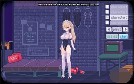 pixelbunny安卓版