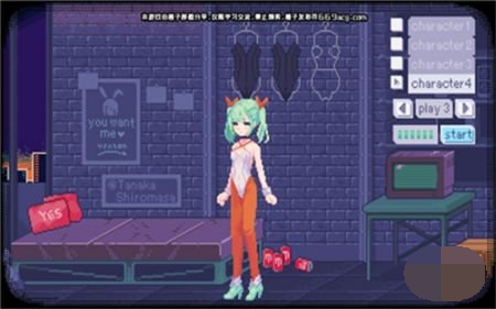 pixelbunny安卓版