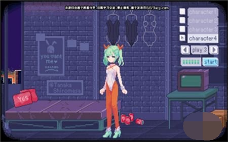 pixelbunny安卓版