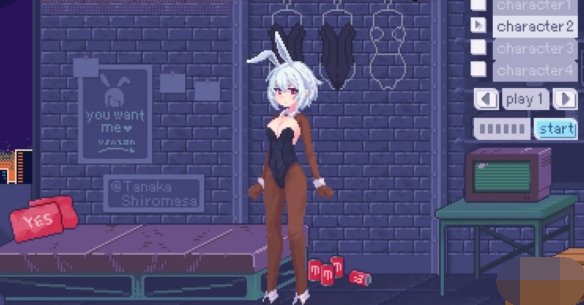 pixelbunny安卓版