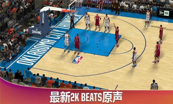 NBA2K20最新版