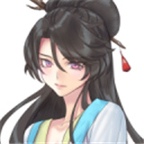 绯色修仙录冷狐版