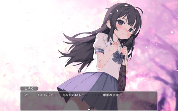 幸福宅女养成方法攻略