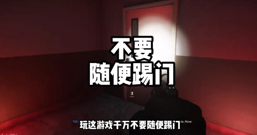 严阵以待手机版