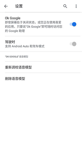 android auto华为版