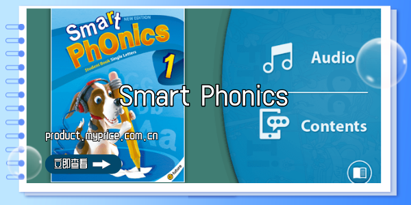 smartphonics