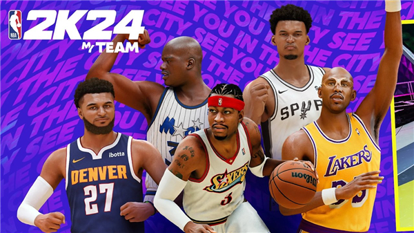 nba2k24免登录