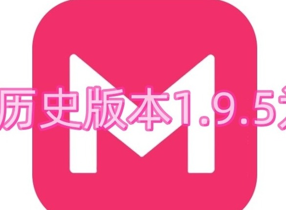 如何进入131mm旧版本 131mm历史版本进入方法