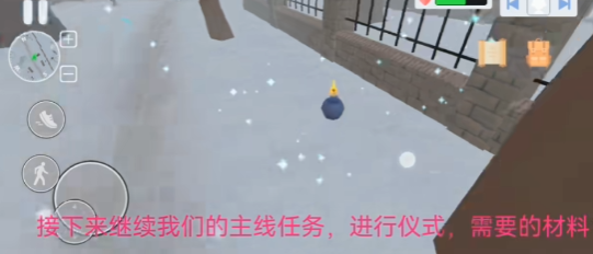 邪恶雪人2最新版