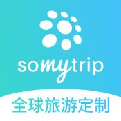 Somytrip全球旅游定制