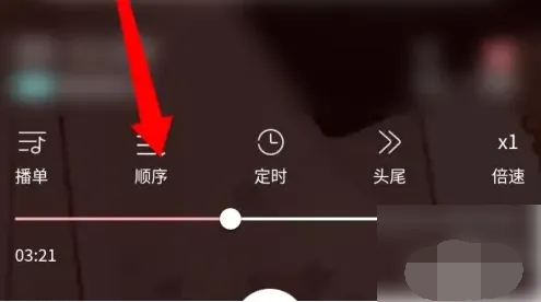 乐可广播剧app手机版