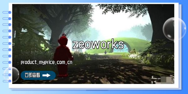 zeoworks