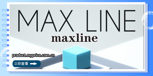 maxline