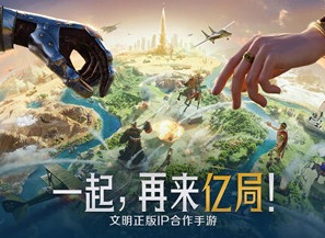 世界启元2024最新兑换码大全 世界启元兑换码怎么用