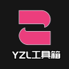 YZl工具箱画质助手