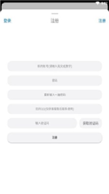 冷狐宝盒app