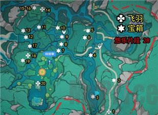 原神4.8悠乐片段和宝箱都在哪里收集 具体位置攻略分享