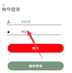 粉色abb苏州晶体英文中文版免费下载安装-粉色abb苏州晶体英文中文版2024最新版下载v19.4.30347