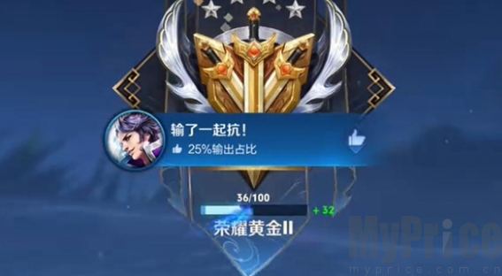 王者荣耀10v10能投降吗 王者荣耀10v10投降机制介绍