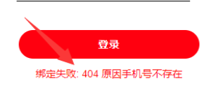 粉色苏州晶体2025