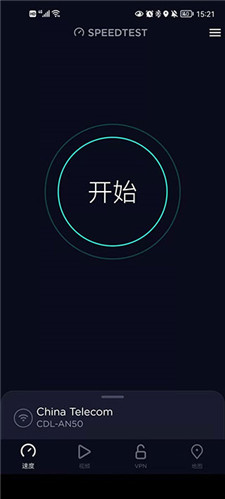 speedtest