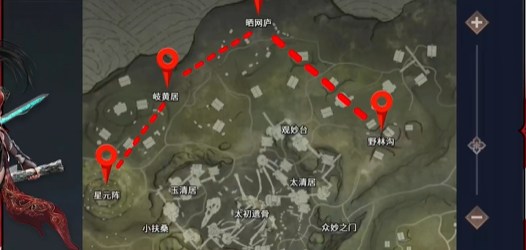 永劫无间怎么打野 永劫无间打野思路推荐