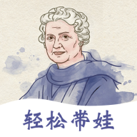 悦蒙氏育儿