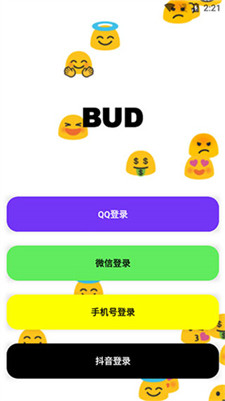 bud下载安装