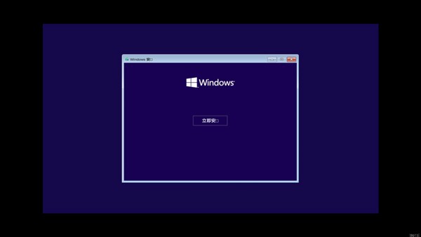 windows10模拟器手机版