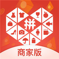 拼多多商家版app