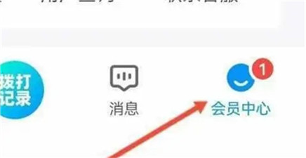 鱼泡网招工人app