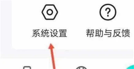 鱼泡网招工人app