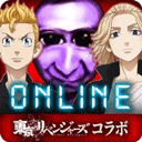 青鬼online