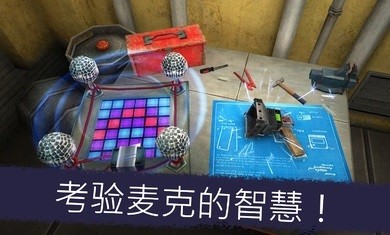 恐怖冰淇淋7内置MOD菜单