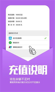 小七手游app