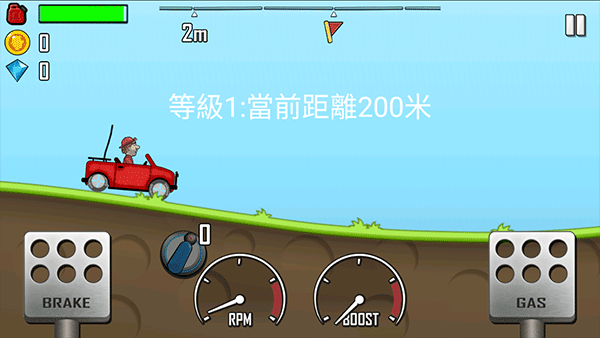 Hill Climb Racing