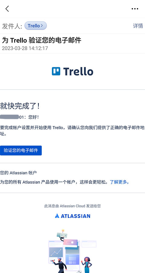 trello最新版